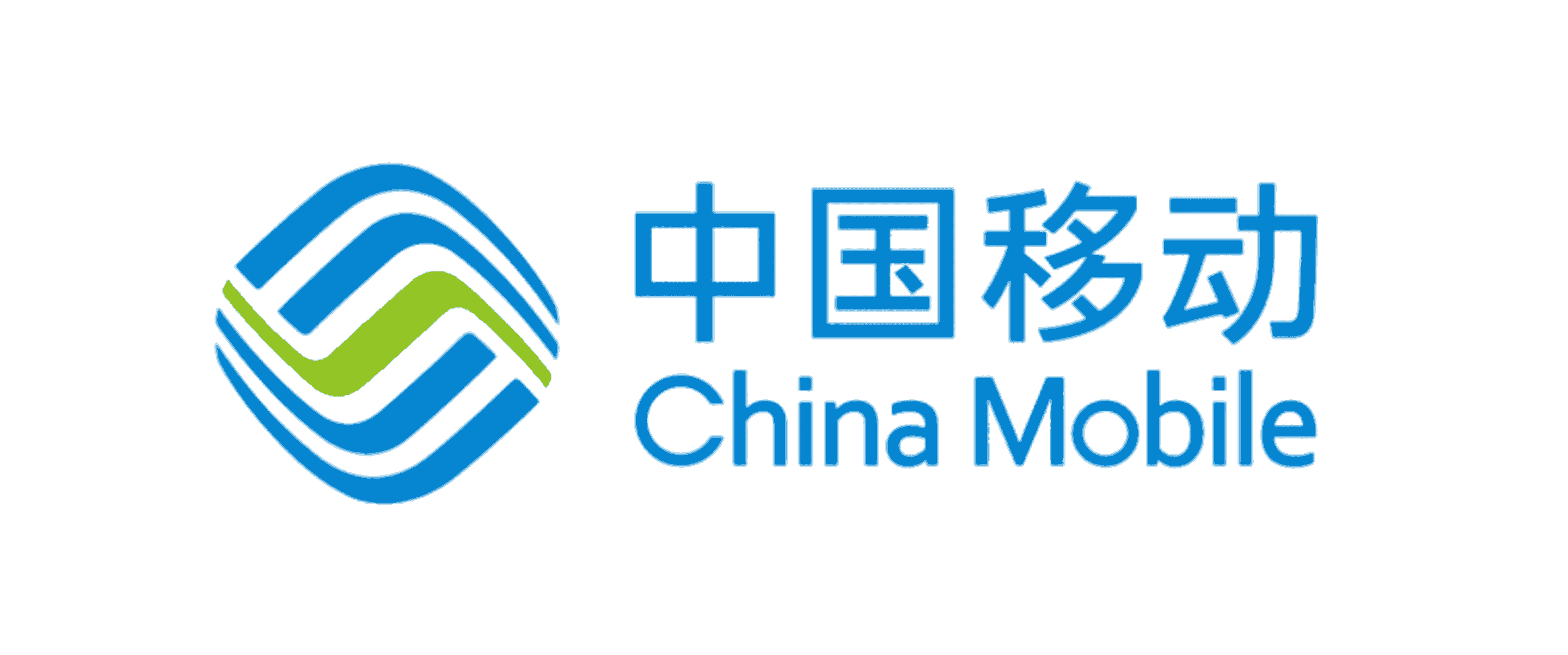  Mobile China流量套餐